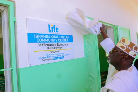 Community Center built in Senegal_Life for Relief and Development